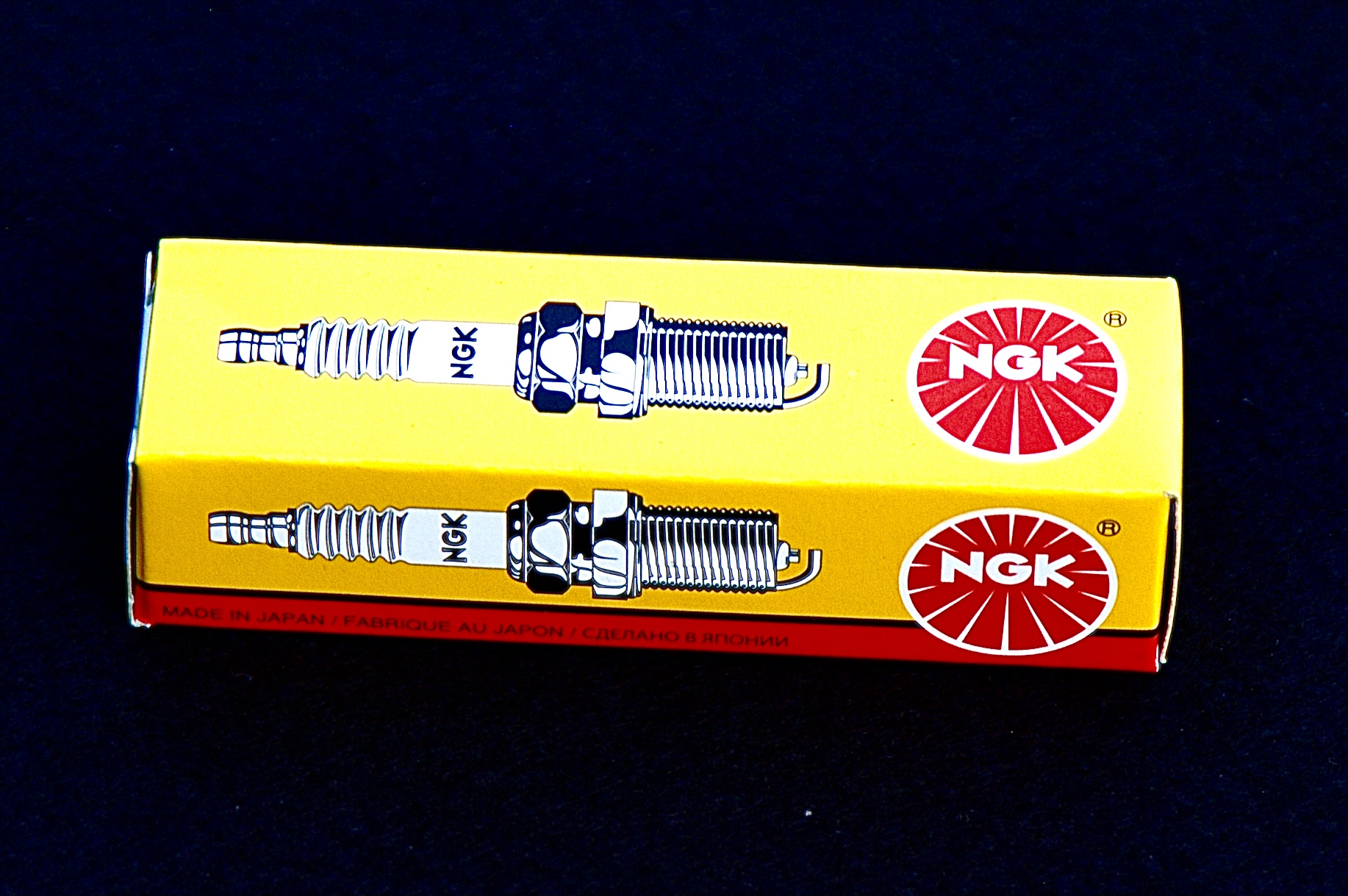 Spark plug Fiat 500 Fiat 126 BOSCH for racing engine.